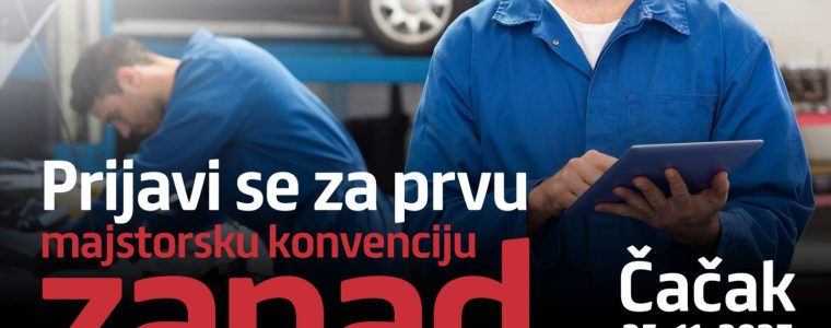 Majstorska konvencija Zapad (MajKon Zapad), stručni skup namenjen serviserima vozila, održaće se po prvi put u zapadnoj Srbiji u subotu 25.11.2023. godine u Škoda tening centru u Čačku. Konvencija u organizaciji Udruženja Autoservisi Srbije (UAS) namenjena je legalnim serviserima vozila, a cilj događaja je bolje povezivanje radionica i podizanje informisanosti servisera o novinama i trendovima u autoindustriji, ali i o pitanjima ekologije i upravljanja opasnim otpadom, zakonske regulative, dijagnostike, softvera. Poseban akcenat će biti na servisiranju električnih i hibridnih automobila, te važnosti pravilne kalibracije naprednih sistema za asistenciju vozaču (ADAS).